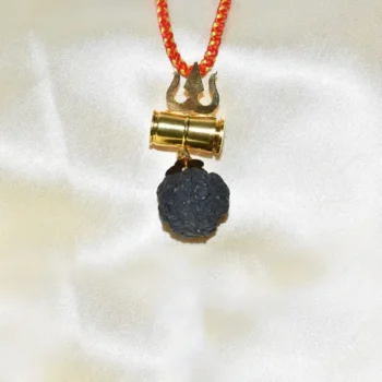 Damru Locket (डमरू कवच)