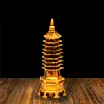 Fengshui Education Tower (फेंगशुई शिक्षा टॉवर)