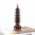 Fengshui Education Tower (फेंगशुई शिक्षा टॉवर)