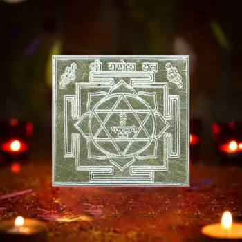 Ganesh Silver Yantra, गणेश चांदी यंत्र