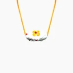 Gauri Gutika (गौरी गुटिका)