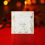 Kalsarp Yog Silver Yantra, कालसर्प योग चाँदी यंत्र