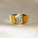 Kanya Rashi Ring (कन्या राशि अंगूठी)