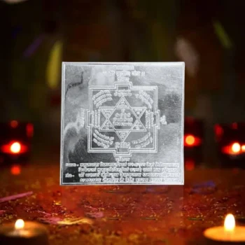 Kuber Yantra, Pure 99.9% Silver, Multi Size Chandi Yantra