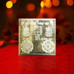 Lakshmi Ganesh Silver Yantra, लक्ष्मी गणेश चांदी यंत्र