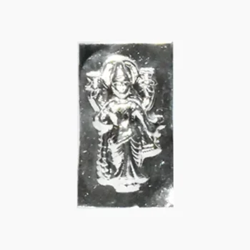 Lakshmi Silver Idol (लक्ष्मी चांदी मूर्ति)