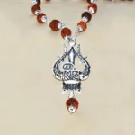 Mahakal Rudraksha Mala (महाकाल रुद्राक्ष माला)