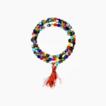 Navagraha Akarshan Mala (नवग्रह आकर्षण माला)