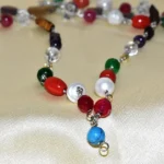 Navratna Mala (नवग्रह शांति माला)