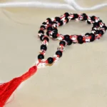 Rahu Mala (राहु ग्रह माला)