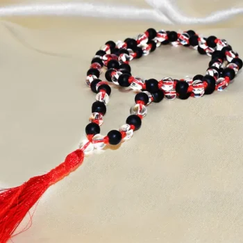 Rahu Mala (राहु ग्रह माला)