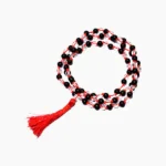 Rahu Mala (राहु ग्रह माला)