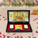 Ram Darbar Yantra (राम दरबार यंत्र)