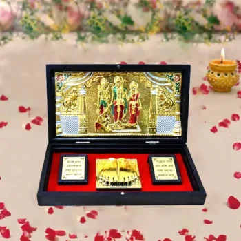 Ram Darbar Yantra (राम दरबार यंत्र)