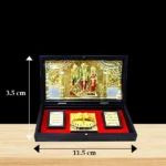 Ram Darbar Yantra (राम दरबार यंत्र)