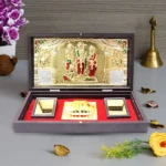 Ram Darbar Yantra (राम दरबार यंत्र)
