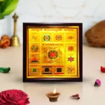Sampurna Baglamukhi Frame Yantra, Baglamukhi Puja Frame Yantram