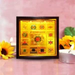 Sampurna Baglamukhi Frame Yantra, Baglamukhi Puja Frame Yantram