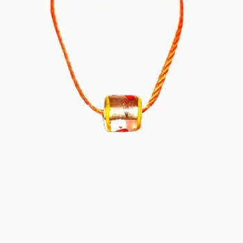 Shunya Gutika (शून्य गुटिका)