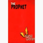 The Prophet Book (द प्रोफेट पुस्तक)