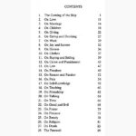 The Prophet Book (द प्रोफेट पुस्तक)