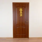 Trishakti Symbol (त्रिशक्ति प्रतीक)