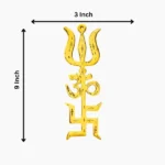 Trishakti Symbol (त्रिशक्ति प्रतीक)