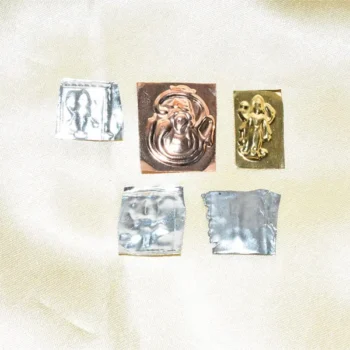 Vastu Panch Devta (वास्तु पंच देवता)