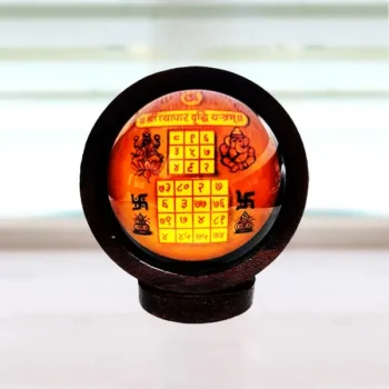 Vyapar Vriddhi Yantram, Vyapar Vridhi Stand Yantram, Vyapar Labh Yantra