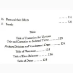 Astrology For You Book (ज्योतिष आपके लिए पुस्तक)