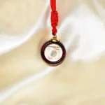 Baglamukhi Mahamrityunjay Kavach (महामृत्युंजय कवच)