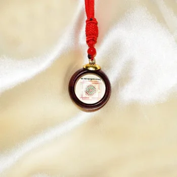 Baglamukhi Mahamrityunjay Kavach (महामृत्युंजय कवच)