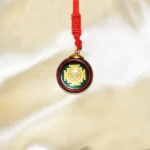 Baglamukhi Mahamrityunjay Kavach (महामृत्युंजय कवच)