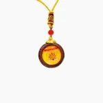 Baglamukhi Shri Yantra Kavach, बगलामुखी श्री यंत्र कवच