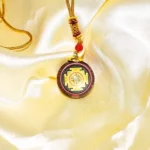 Baglamukhi Shri Yantra Kavach, बगलामुखी श्री यंत्र कवच