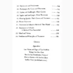 Better Eyesight Without Glasses Book (चश्मे के बिना बेहतर दृष्टि पुस्तक)