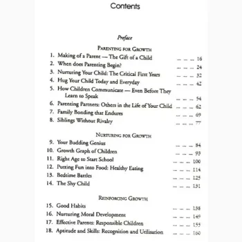 Born To Grow Book (बॉर्न टू ग्रो पुस्तक)