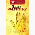 Chiero's Palmistry Book (कीरो की हस्तरेखा पुस्तक)