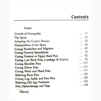 Cure Book (इलाज पुस्तक)