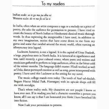 Divine Music Book (दिव्य संगीत पुस्तक)