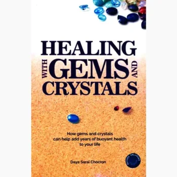 Healing With Gems And Crystals Book (रत्नों और क्रिस्टलों से उपचार)