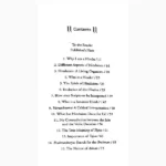 Hinduism According to Gandhi Book (गांधी के अनुसार हिंदू धर्म पुस्तक)