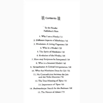 Hinduism According to Gandhi Book (गांधी के अनुसार हिंदू धर्म पुस्तक)