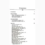 Shahnaz Husain's Beauty Book (शाहनज हुसैन की खूबसूरती पुस्तक)