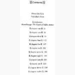 The Bhagavad Gita According To Gandhi Book (भगवत गीता पुस्तक)