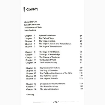 The Bhagavad Gita Book (भगवत गीता पुस्तक)