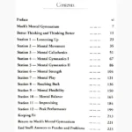 The Complete Mental Fitness Book (संपूर्ण मानसिक स्वास्थ्य पुस्तक)