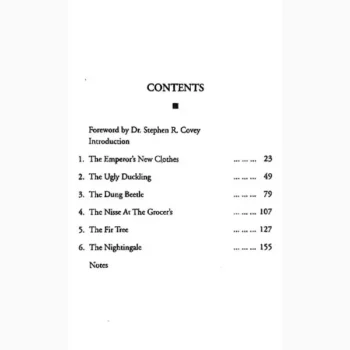 The Ugly Duckling Book (द अग्ली डकलिंग पुस्तक)