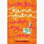 With Kama Sutra Under My Arm Book (कामसूत्र)