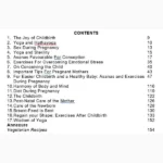 Yoga For Easier Pregnancy & Natural Childbirth Book